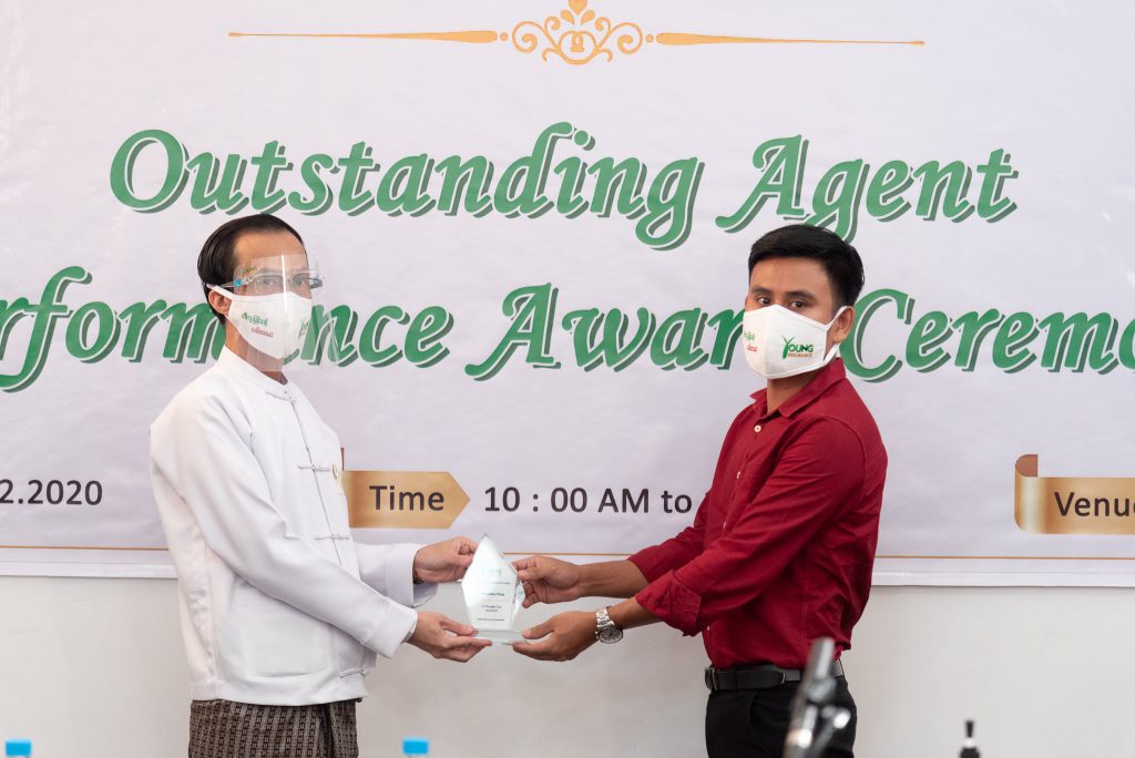 agent award 2020 (u thurein tun)