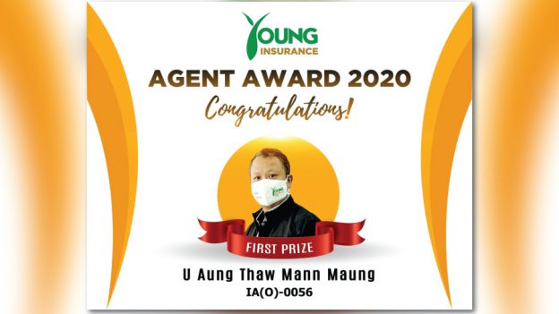 agent award 2020 (u aung thaw mann maung)