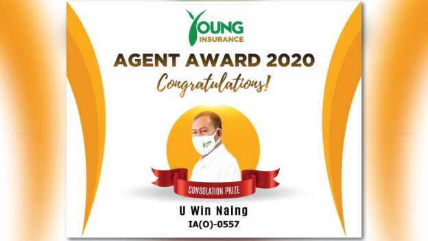 agent award 2020 (u win naing)